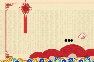 中国风传统中国结春节背景素材