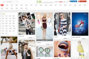 帝国CMS第二版美女摄影瀑布流模板，自适应HTML5响应式源码