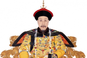 乾隆皇帝