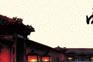 中国美食古典建筑背景banner