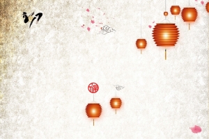 2017年辞旧迎新新年背景模板