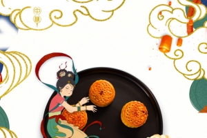 中秋节中秋味道祥云手绘嫦娥月饼