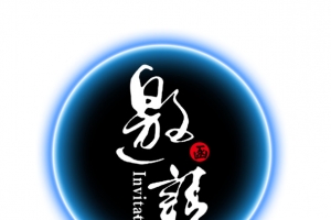 暗色天空邀请函背景素材