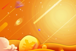 双11狂欢节几何圆圈渐变黄色banner