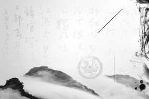 淘宝 天猫 banner 海报背景