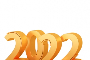 2022艺术字金色大气C4D立体