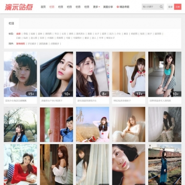 写真图片收费浏览，权限扣点下载，HTML5自适应响应式手机帝国CMS整站源码模板