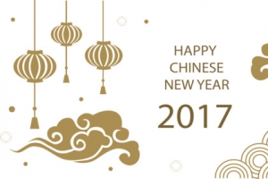 复古风中国祥云花纹横幅