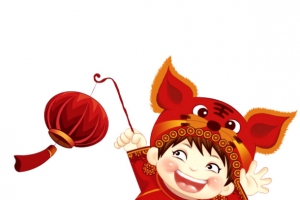 元宵节
