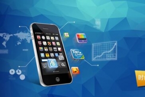 互联网背景高清PNG透明素材-banner海报设计图片免费下载