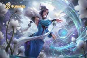 洛神降临·甄姬《王者荣耀》4k游戏壁纸