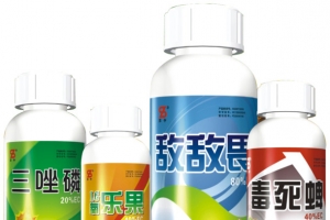 常见农药