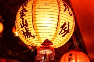 中国灯笼 灯笼 象形文字 灯光 发光 4k壁纸 3840x2160