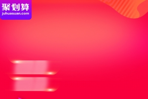 淘宝天猫炫彩智能生活电器主图