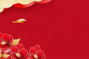 国风国潮中国风背景20