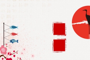 樱花日系风banner背景图
