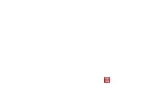 小雪节气寒冰野外树林小鹿