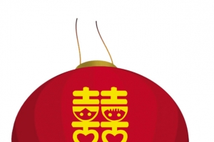 红灯笼高清PNG透明图片-情人节节日元素设计素材免费下载