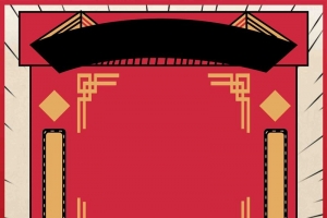 红色革命风知识竞赛创意设计
