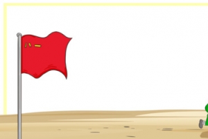 烈士纪念日爱国主义主题边框