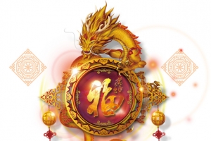 福