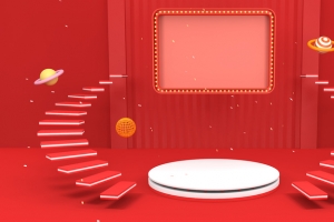C4D 红色banner