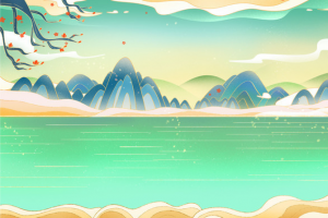 卡通手绘国潮山水风景