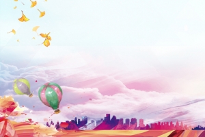 2018青春年会文艺banner