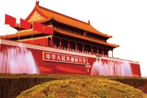 高清红色效果图建筑物