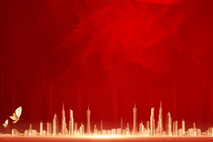 誓师大会 红色 红金背景