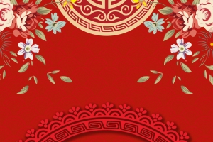 婚礼展架背景素材