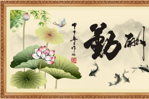 装饰画背景图