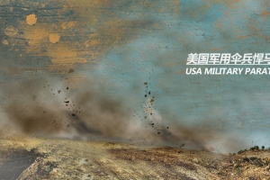 复古战地纹理背景