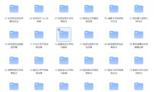 剪映专业版，深度剪辑技巧教学视频，轻松上手学剪辑