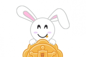 中秋节玉兔吃月饼之豆沙月饼元素