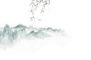 水墨画背景