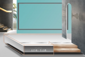 海报背景，双十二