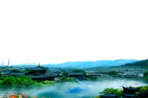 河山