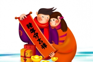 猪年守吉祥2019