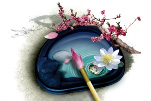 砚台