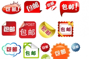 标签