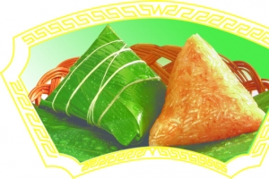 端午粽香飘十里海报素材