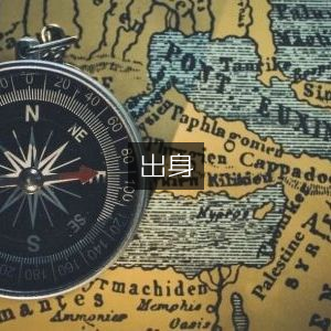提升个人能力必备书籍推荐