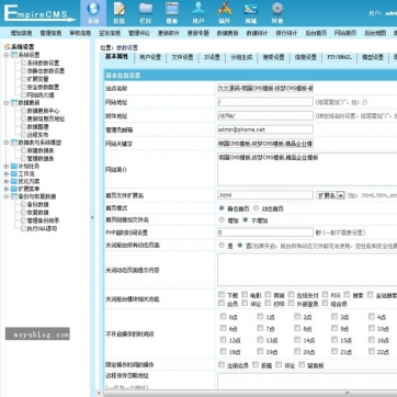 帝国CMS会员图片站源码 - HTML5自适应响应式，支持收费下载与购买后台功能