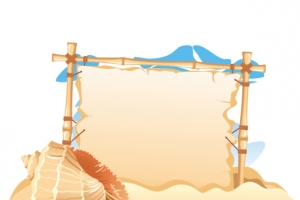 夏日风情  木质边框 沙滩贝壳