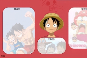 海贼王 电脑分区4k壁纸