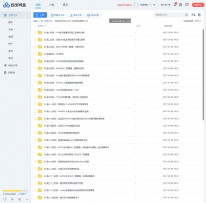 高级架构师进阶之路，四十五阶高端课系列视频教程全解析