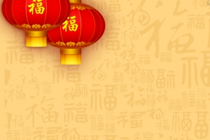 黄色福字背景