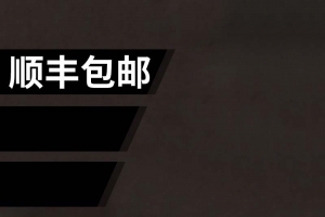 男士复古皮鞋促销主图