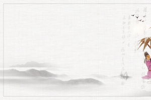 古风中国传统古人相知相遇